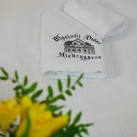 Alpejski Dwor 3* ミエンジグジェ